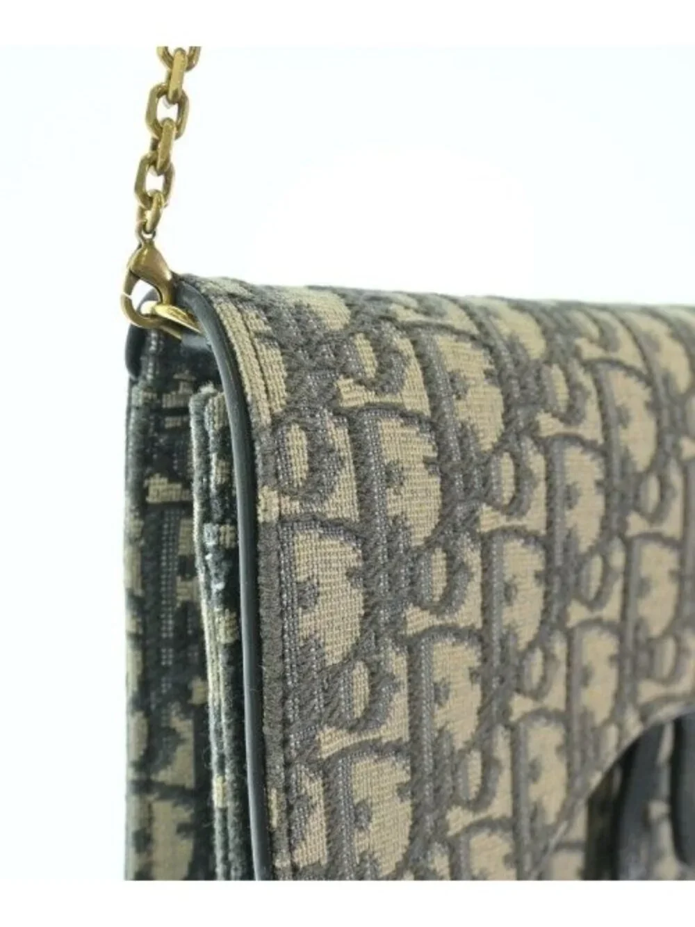 Dior this authentic